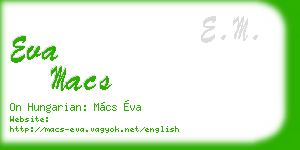 eva macs business card